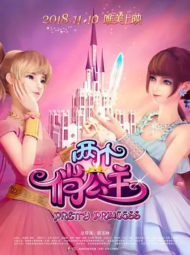 美味的人妻