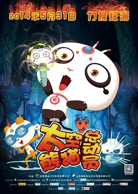 日韩亚洲欧美一区
