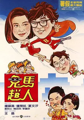 激情导航