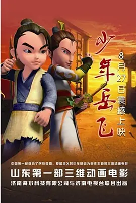 久久精品隔壁老王影院