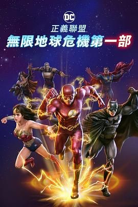 老狼影院电视剧在线观看