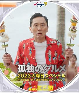 被cao日常np超污
