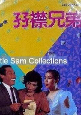 亚洲色图2