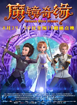我的特种兵男友