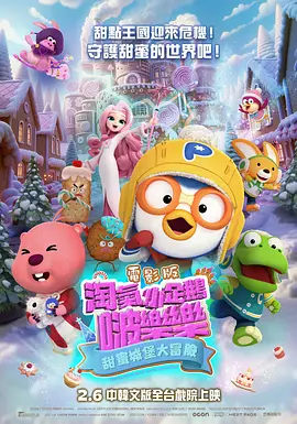 欧美成人特黄级毛片