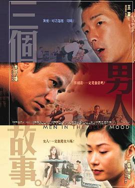 欧美日韩亚洲二区在线