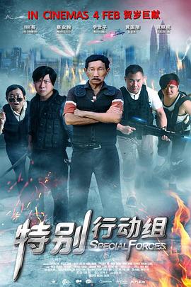 亚洲伊人色一综合网