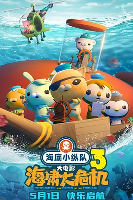 草久视频在线