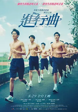 人人草人人看