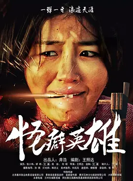 99久久精品国产一区二区成人