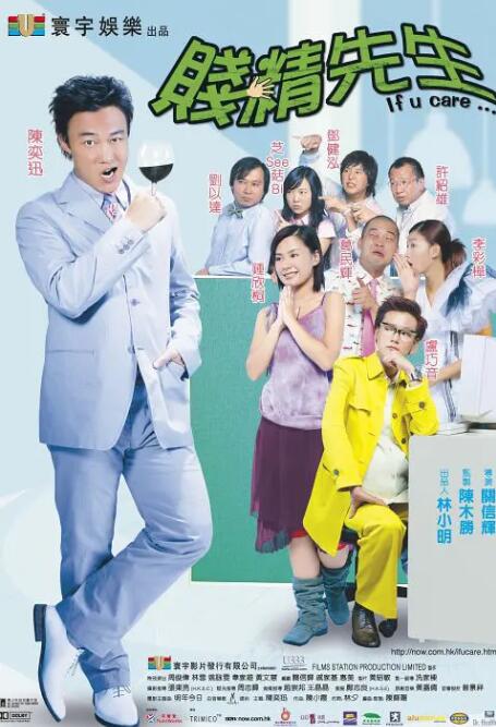精品久久亚洲