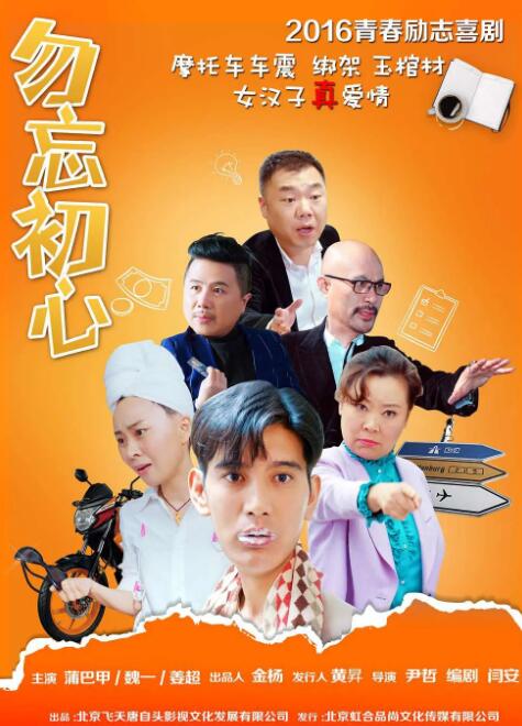 色妞久久福利网