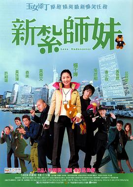 91精品国产丝袜高跟鞋