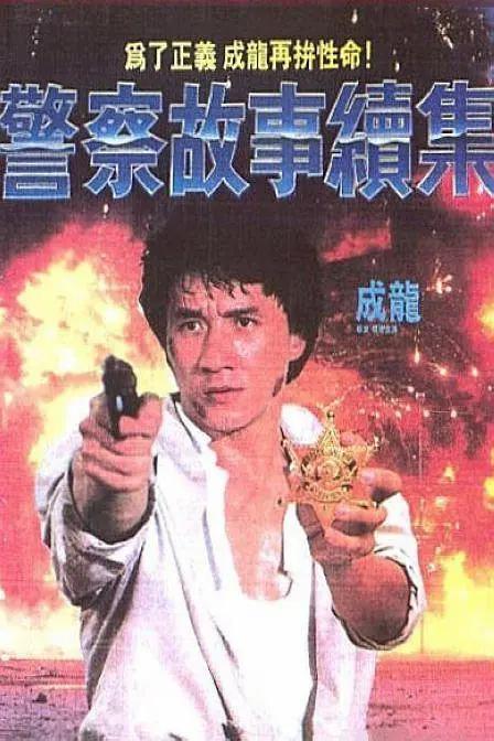 久久精品不卡