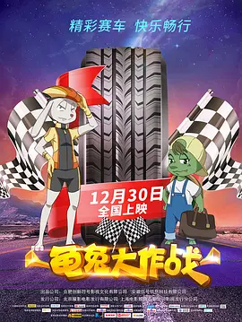 哔咔漫画网在线看