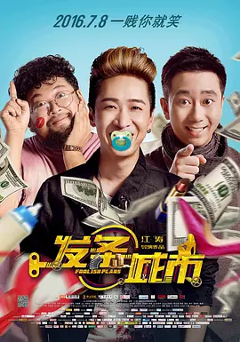 四虎网站最新