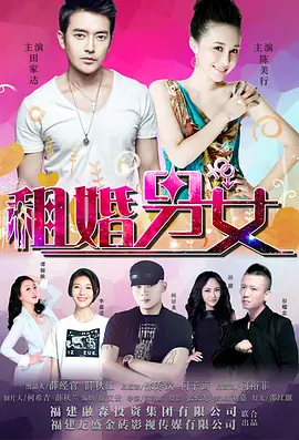 吴梦梦在线播放