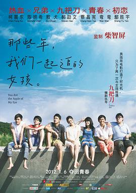jinricp综艺网址