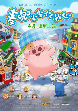 欧美偷拍视频