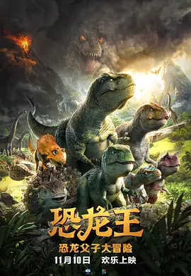 娟娟广场舞