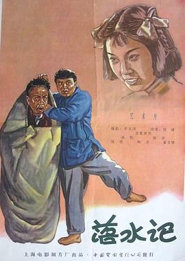 成人亚洲欧美