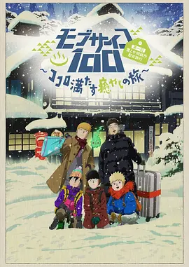亚洲免费影视