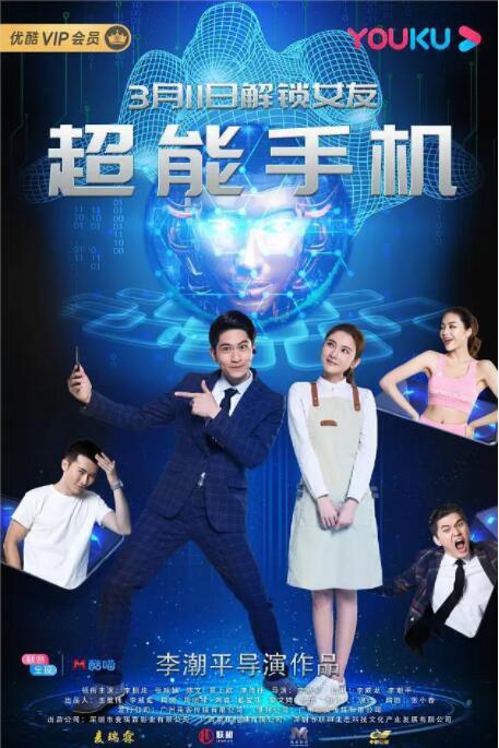 亚洲精品高清在线观看