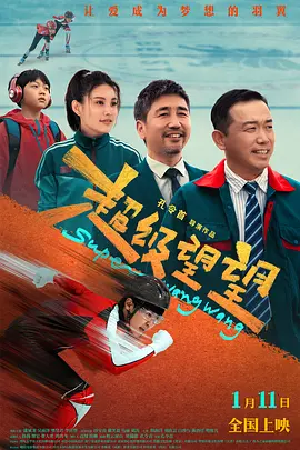 igao在线观看