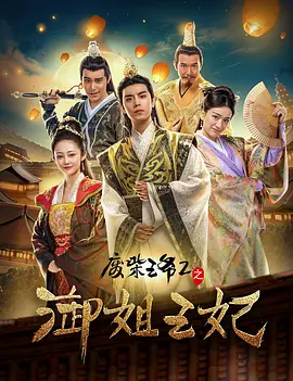 97精品国产91久久久久久