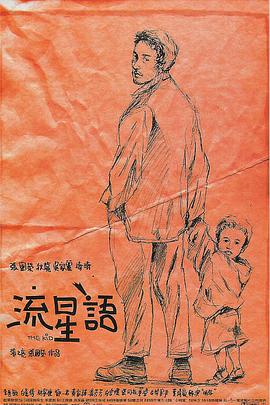 久久99国产一区二区三区