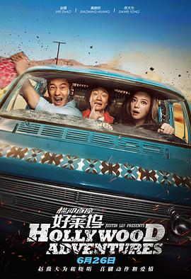 久久精品人人做人人爽电影蜜月