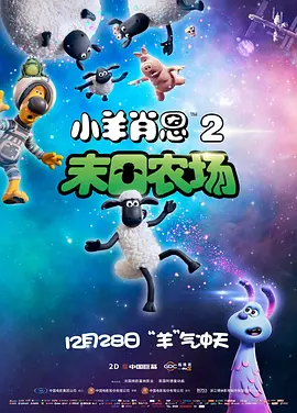 美容院的特殊服务3