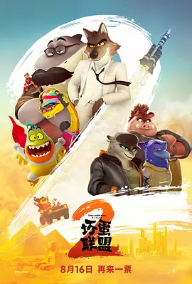 亚洲人成伊人成综合网久久