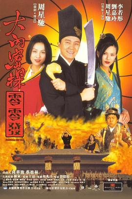 国产一区玩具在线观看
