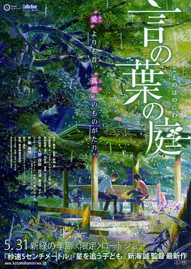 娇妻让老头泄欲bd