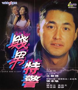 远古野人粗壮h灌满3p