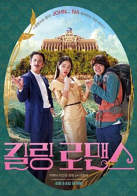 亚洲欧洲国产精品