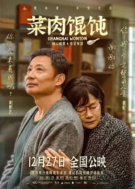 国产美女流白浆