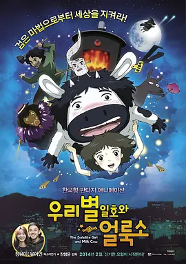 波多野结衣在线观看高清免费资源