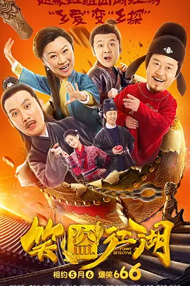柚月亚衣