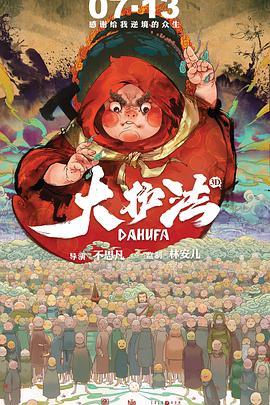 媚药在线