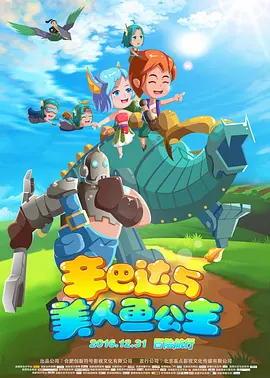 日本边添边摸边做边爱免费