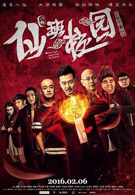 免费一级毛片完整版在线看