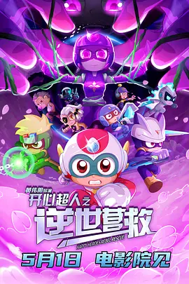 cf透视辅助端游