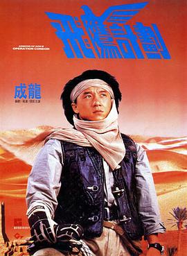 伊人精品国产