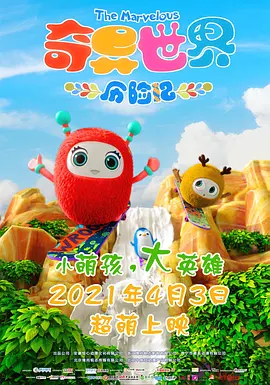 中文字幕日韩在线