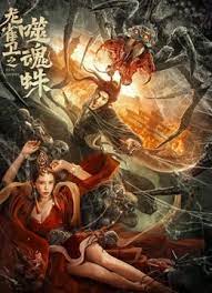 国产情侣激情在线视频免费看