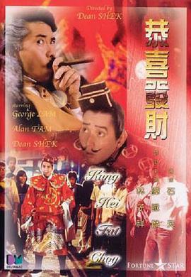 小松杏在线观看