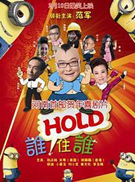 青青青网站