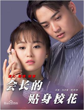 在线观看国产日韩